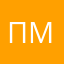 пользователь-Марина