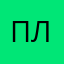 пользуюсь авито около 10 лет