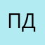 пол дня