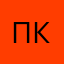 помидор по корейски