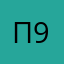 пон да 9484848