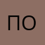 поогопаит