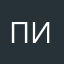 пороверка игры