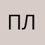 потолочный лампосос