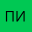 почему колодцы исчезают