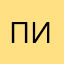 почините ипотеку
