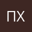 пошёл в х..