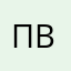 по влвллататл