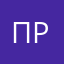 прИивЕееттт