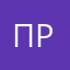 праоао
