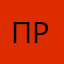 праопоао