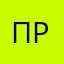 прарром