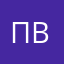 приветствую всех