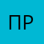 привет Разработайте