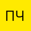 привет дорогой читатель
