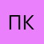 прив кам