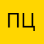 приемлемые цены