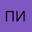 прикрасноя игра