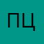 приличная цена.