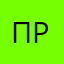 приложениебенетон