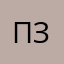 приложение залупа