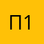 приложение 132680