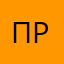 прилюбодей