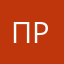 прионет