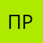 присоединяйся
