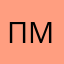 пркупатель монет