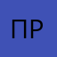 прмррап