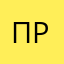прнит