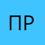 проарпрпооп