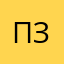 проблема с загрузкой