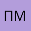 проблема управления машиной