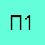 провищор 19954224