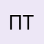 продавец телефона