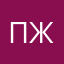 проза жизн