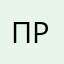 прольим