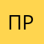 проних