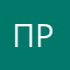 проооиаур