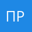 проскович