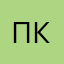 просто козел