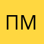 просто мари