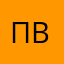 просто музыка и всё