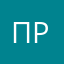 протектор172