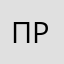 профессорХ