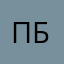 проф босс