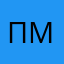 прохор матвеич