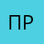 прраьтоельтра
